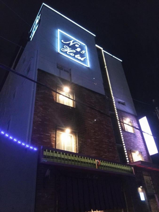 No25 Hotel Yeonsan Busan Eksteriør bilde